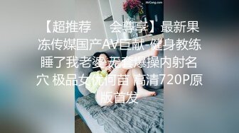 韩国气质少妇 出轨露脸口交，含得好温柔，一口一口地舔，这口活看着真爽！