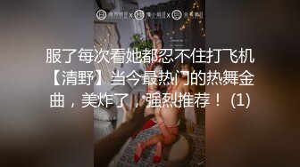 骚妈与儿子在家激情演绎，露脸逼毛没多少很干净把儿子鸡巴舔硬让儿子给舔逼逼好骚啊，激情抽插浪叫续