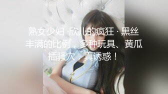 你浅浅的微笑就像乌梅子酱！【呜崽酱】19岁学妹在酒店~小妹妹这么瘦，胸却是又大又圆又挺 (3)