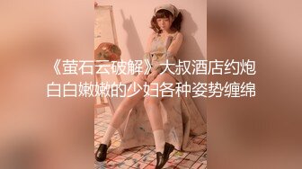 原PR社极品爆乳女神『云宝宝』秘书的诱惑看着A片忍不住自己拿着仙女棒自慰