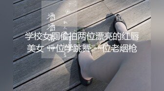 顶级萝莉TS思瑶在浴盆里跟贱狗玩，喂他吃鸡鸡吃奶子 不听话就掌嘴，这萝莉也太狠了 不过是真的纯美漂亮呀！