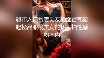 大长腿小姐姐清纯反差女神〖Cola酱〗每次只要穿上黑丝约啪，小穴就会被操肿，被哥哥骑着狂操，哥哥真的好厉害