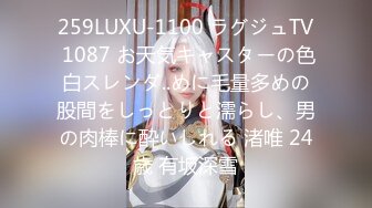 极品网红女神 超顶LPL前职业选手WE大舅子前妻 Yuka 韩系大尺度私拍 劲爆身材粉嫩美乳 子宫淫纹精液太色了