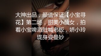 《母子乱伦》发现妈妈和野男人偷情以此要挟强奸了妈妈１