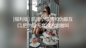 骚妻又一次当着绿帽老公的面被单男后入