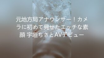 (中文字幕) [ADN-335] 市役所に勤める地味なあの子とめちゃくちゃセックスした話。 川上奈々美