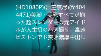 【日語中文】孕ませて青龍君！ 第1話 私と子づくりをしろ