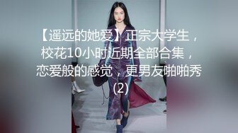 女子私密保健会所偷拍-身材样貌很不错的性感美少妇被男技师服务的太爽受不了拽着鸡巴求操,干完后又被抠逼到喷水,刺激!