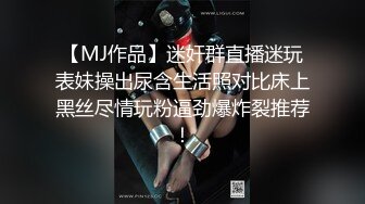 牛仔裤小白袜清纯学妹可爱又反差，抱在怀里把玩母狗骚穴， 身材一级棒的小可爱掰开双腿 每一下都直达花心