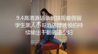 极品身材女教练露脸背着男友和炮友酒店房间做爱