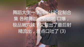 人妻小炮友，喜欢吃鸡，有鸡巴吃就能满足，被操时叫床声异常欢快！