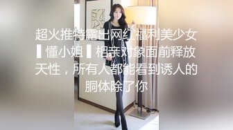 【YY福利】顶级性感舞姬小珍珠，豪迈颜值、波霸巨乳，极品名穴，玩具自慰，淫语勾引：’啊啊哥哥操我‘！