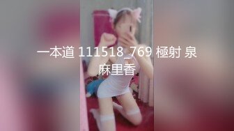 精品推荐 Transexjapan最新流出超人气美妖TSserina『橘芹那』自撸大屌诱惑给男优足交