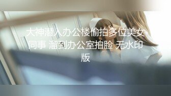 [survive] 失踪的妻子发来的NTR录像信～前编～ [中文字幕]