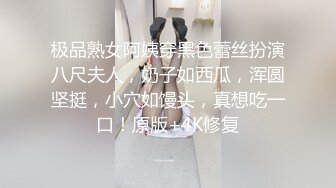 重金众筹-瓜子脸性感平面嫩模酒店床战3男,双洞齐肏还干不过来,嘴里还舔一个,边干边拍,操的淫叫不止,场面淫荡不堪!