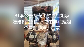 星空传媒 XK8123 婚纱之恋星女优 琳达  夫妻床头吵床尾合 爆艹情趣新娘高潮怒射