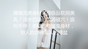 小伙出租屋干漂亮小女友不让录 小伙偷着录的完美露脸