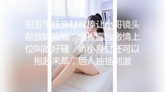 放假約清純美乳女友來我家.把她幹得死去活來