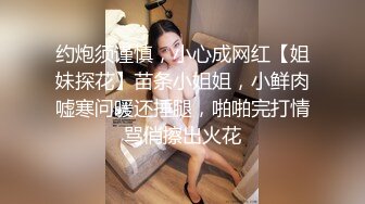 银色头发胸前纹身00后嫩妹为买手机下海，单腿黑丝来大姨妈塞着棉棒，用假屌摩擦阴蒂，张开双腿给你看