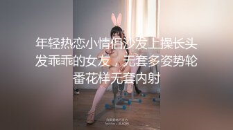 刚刚约的小少妇，绝对会舔。直极品