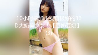 小美女洗香香