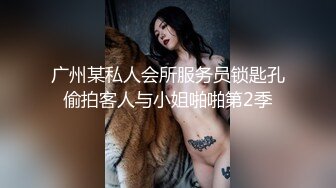 【探花从中过】最近颜值挺能打的新妹子，娇俏肤白，出租屋内活色生香，玩了一整夜，炮火连绵不断