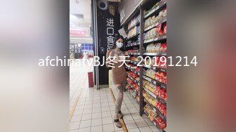 【双飞女神极品萝莉】双飞极品女孩『Timo77』最新唯美性爱 双凤争屌 轮操抽插两个蜜桃臀萝莉小穴 (1)