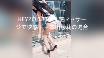 白丝小女友 爸爸进来了 宝贝 喜欢后入吗 喜欢 好硬好舒服 要哭出来了 宝贝辛苦了 爸爸要射了 被大棒棒男友内射