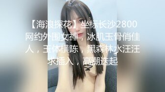 南亚逍遥女郎