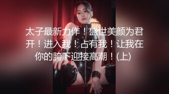 最新加勒比 080619-975 如蝴蝶粉紅色的二輪車泡泡浴9~總2名~VIP1196