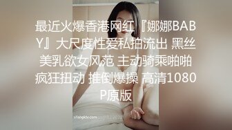 农村旱厕偷窥妹子嘘嘘