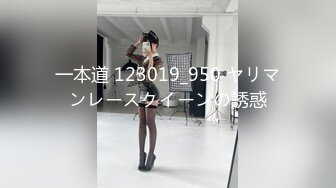 大学女厕全景偷拍多位漂亮学妹嘘嘘各种美鲍完美呈现 (2)