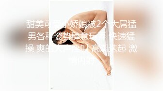 酒吧女厕全景偷拍皮肤白皙美女嘘嘘倒骑驴肥美馒头穴正对镜头