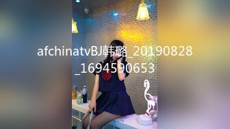 豪華酒店TP身材苗條文藝範眼鏡妹(VIP)