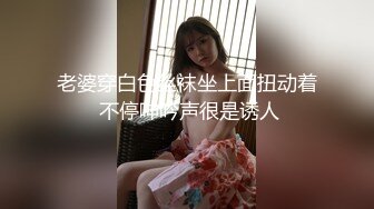 【悲報】NTR 僕の美しい妻が社長でありデカチンの父に寝取られました 佐々木あき