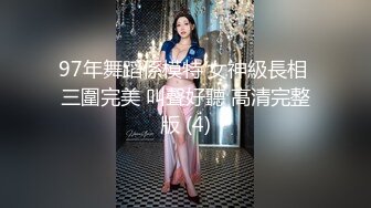 玩弄淫荡小骚妇，跟狼友撩骚互动听指挥，原味内裤舔骚货的奶子，床上各种姿势爆草抽插，淫声荡语表情好骚啊