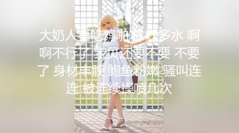 网红女神【云溪溪】高清尺度写真 双女互摸爱抚 加花絮3