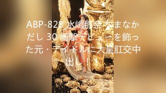 连衣包臀裙女神约到酒店这身姿风情真极品啊 肤白貌美大长腿明亮眼神心动受不了硬邦邦抱紧粉嫩娇躯驰骋耸动