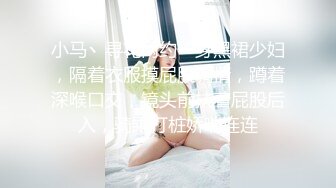 美女深夜户外玩诱惑