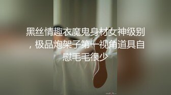 小姨子舔姐夫，跟骚姐姐一起伺候老公啪啪，全程露脸口交大鸡巴舔乳头，揉奶玩逼放肆抽插，浪叫不止精彩刺激