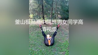 校服弟弟猛吃小弟弟18cm大屌各种舔各种吸小哥哥爽爽射出