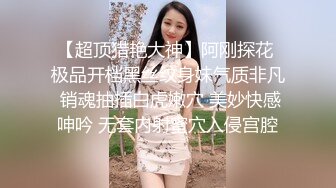 守在超市裏專挑初為人妻的四個美少婦裙底下手,這樣的女人穿得騷也最有味道