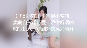 丰满漂亮的阿拉伯骚货被男友狂干，最后射她一B的精液源源不断的流出来