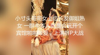 三对母子一起参加野营 儿子和爆乳妈妈在帐篷内愉快地近亲相奸淫荡乱伦派对RCT982（中文字幕）