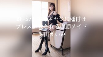 富二代高级会所用金钱征服的极品气质湖南美女,各种姿势操她太刺激了,女孩真是太能叫了！