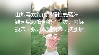 深受洋人喜欢的香港独龙钻公主36D奶正妹莎莎新视讯2部2