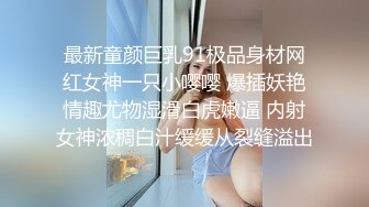 熟女齐逼连衣黑寡妇造型给胖哥吃鸡巴