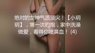 “你对象啊看他一会咋说骚逼出好多水啊”对白淫荡91xingge约炮背着男友出来约的90后贱货学生妹主动要求草屁眼1080P原档