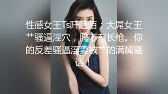 短发漂亮少妇车上吃鸡 就喜欢你这样 太美啦 想它吗 嗯 家里老公的臭鸡吧碰都不想碰 现在吃的都欢