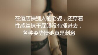 身材一流的嫩妹子在家和男友打炮自拍 乾的新黨激烈  (3)